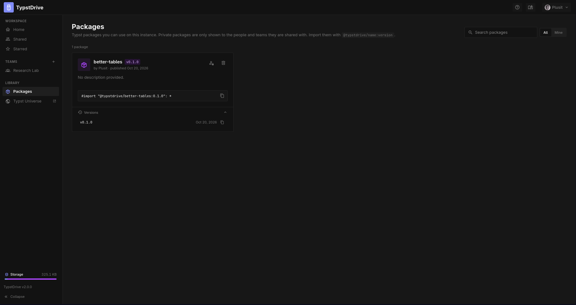 The packages page